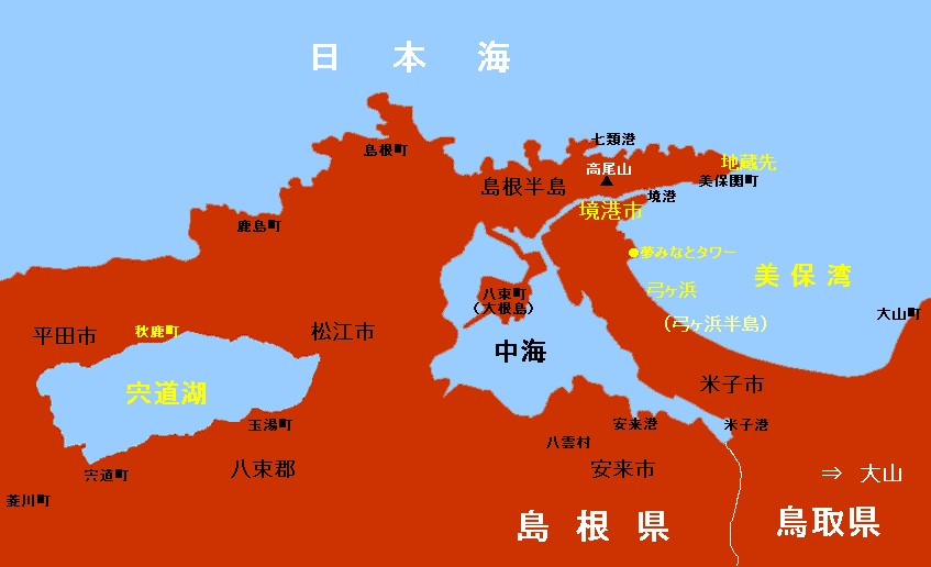 sakaiminato_simane_map.gif (10465 バイト)